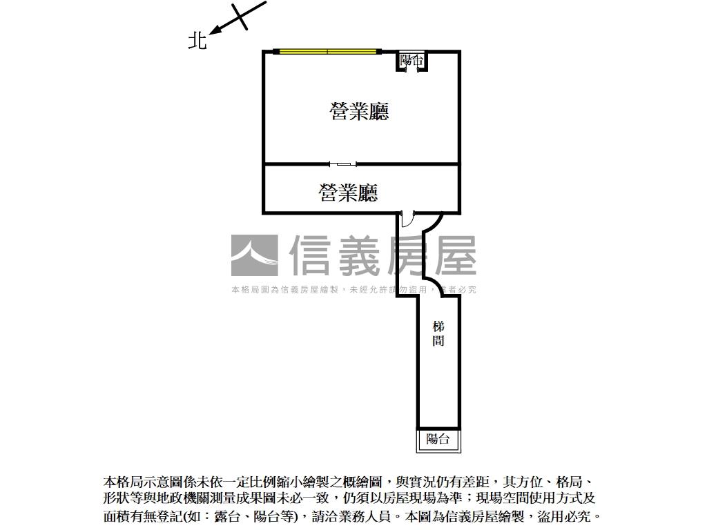 專任新案！五期商辦房屋室內格局與周邊環境