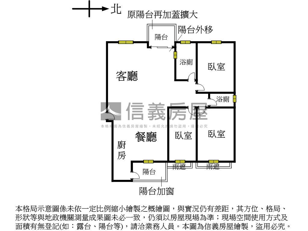 【湖水岸】在家看豐樂公園房屋室內格局與周邊環境