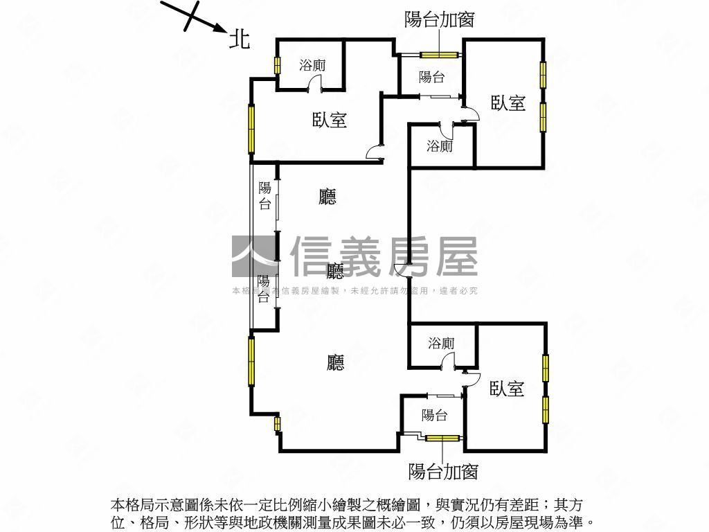 萬代高樓雙車位精裝豪邸房屋室內格局與周邊環境