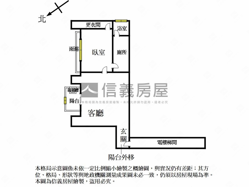 【新接】高樓綠景美屋房屋室內格局與周邊環境