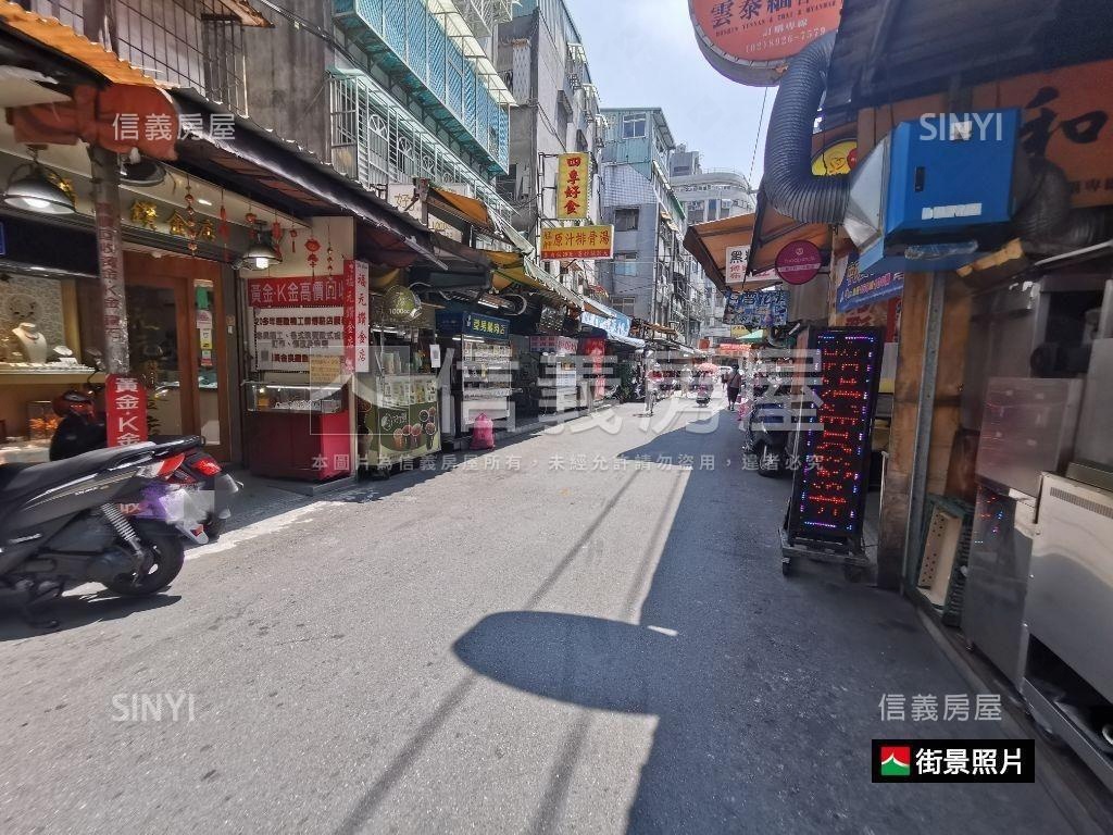 永和區公所市場店面房屋室內格局與周邊環境