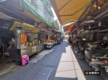 永和區公所市場店面