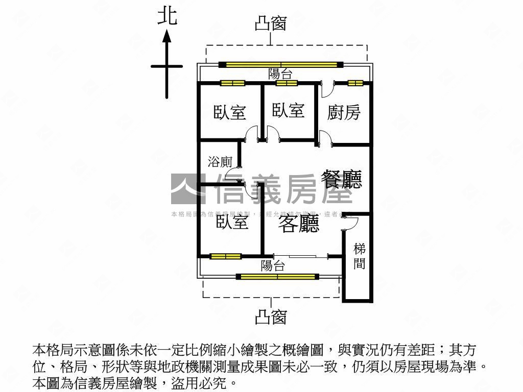 興豐公園旁美寓三樓房屋室內格局與周邊環境