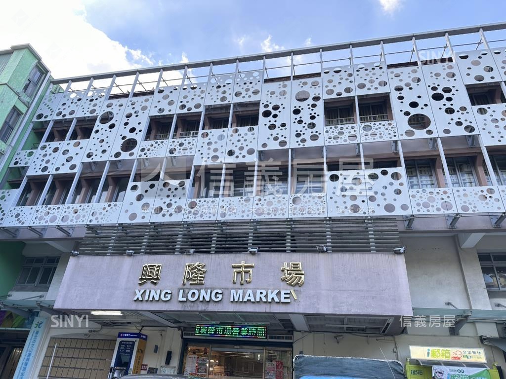 興豐公園旁美寓三樓房屋室內格局與周邊環境