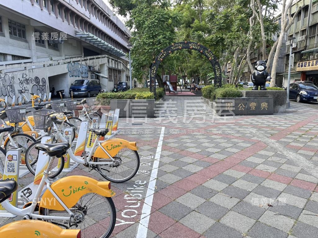 興豐公園旁美寓三樓房屋室內格局與周邊環境