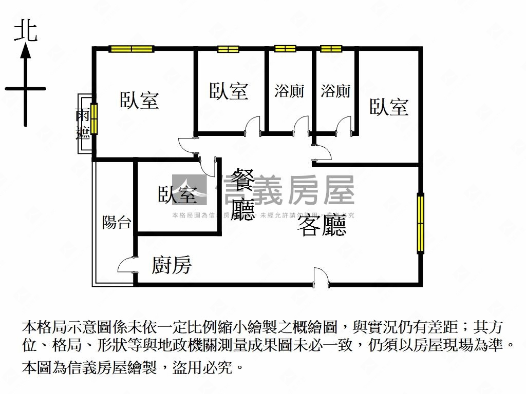水交社稀有四房雙平車房屋室內格局與周邊環境