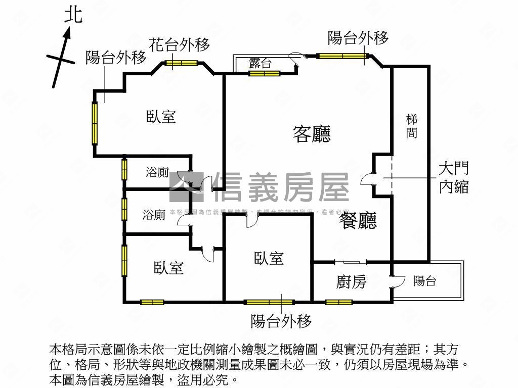 專任～河畔皇宮河景大戶房屋室內格局與周邊環境