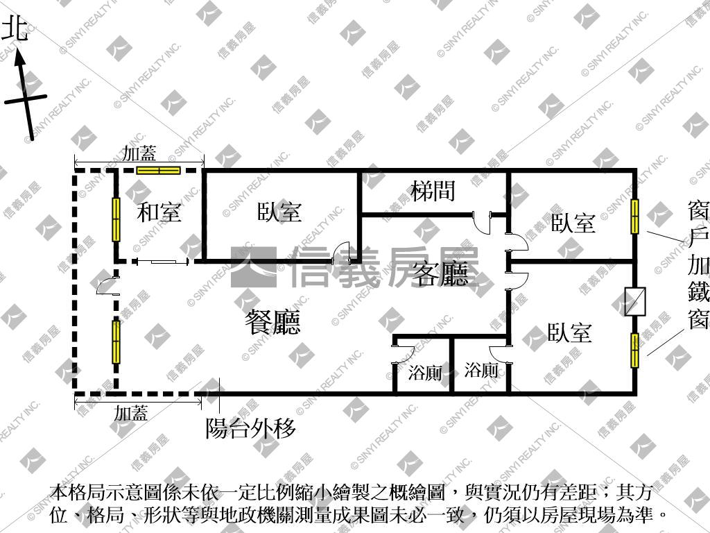 ⭐夯專任近未來漢神大三房房屋室內格局與周邊環境