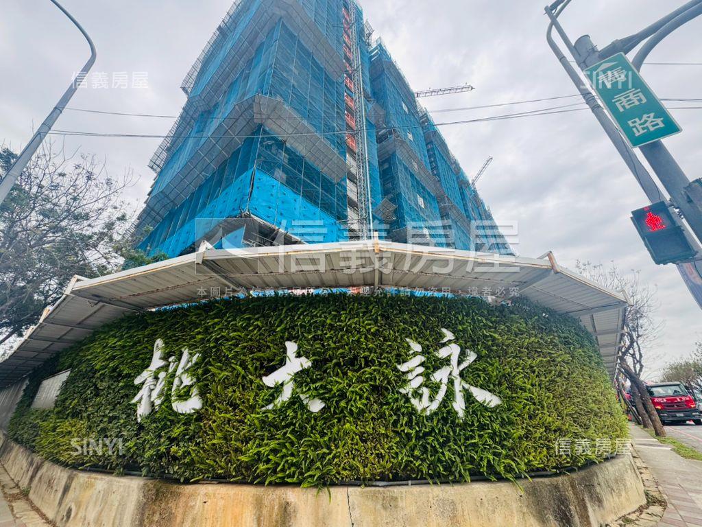 桃大詠黃金樓層可換約房屋室內格局與周邊環境