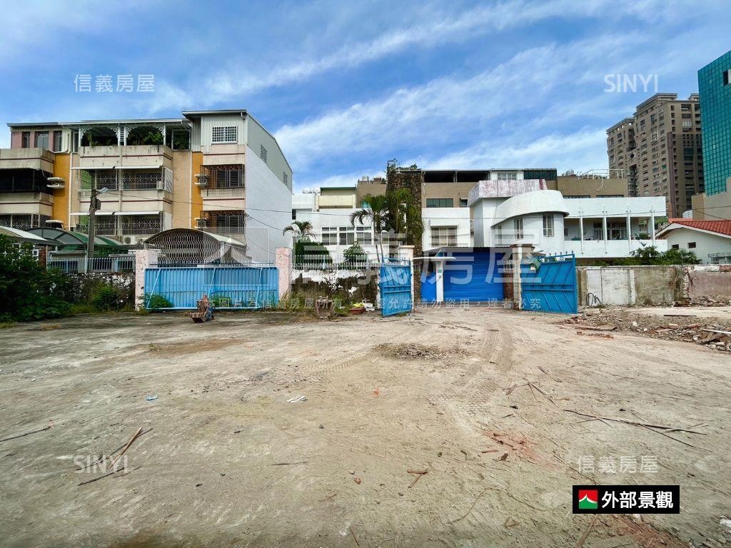 近東區寬約１４米庭院老厝房屋室內格局與周邊環境
