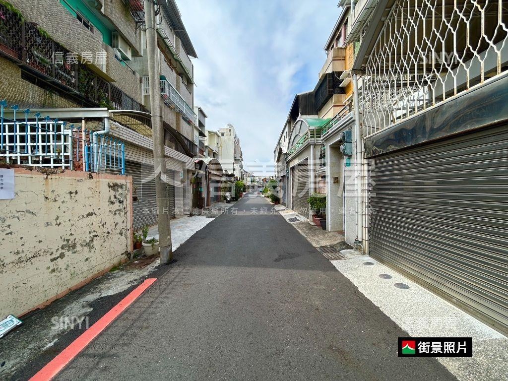 近東區寬約１４米庭院老厝房屋室內格局與周邊環境