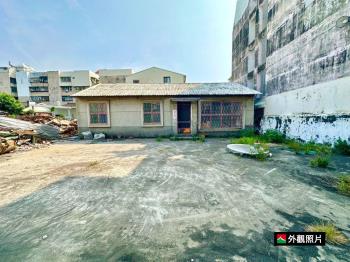 近東區寬約１４米庭院老厝