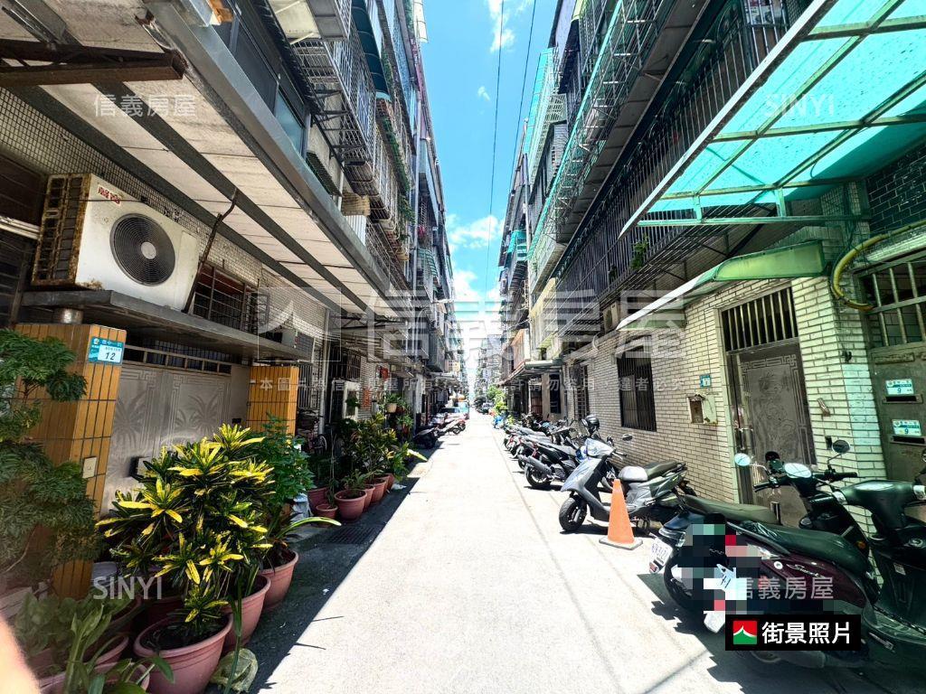 近浮洲公園三房美寓房屋室內格局與周邊環境