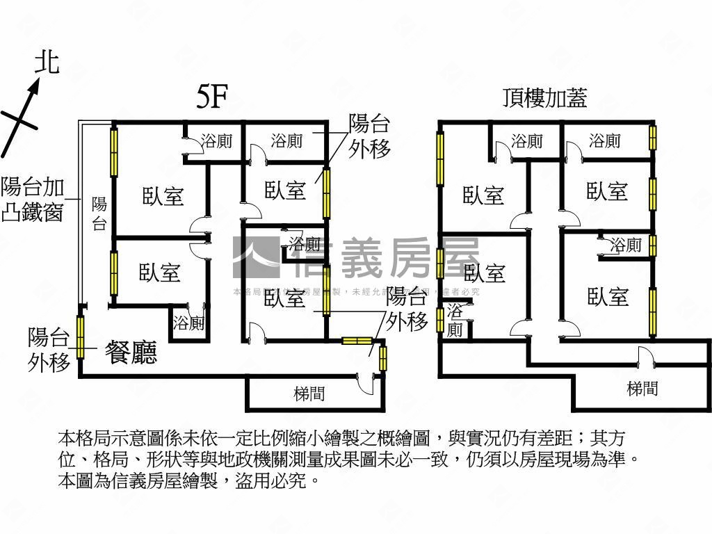 中山路低總價滿租公寓房屋室內格局與周邊環境