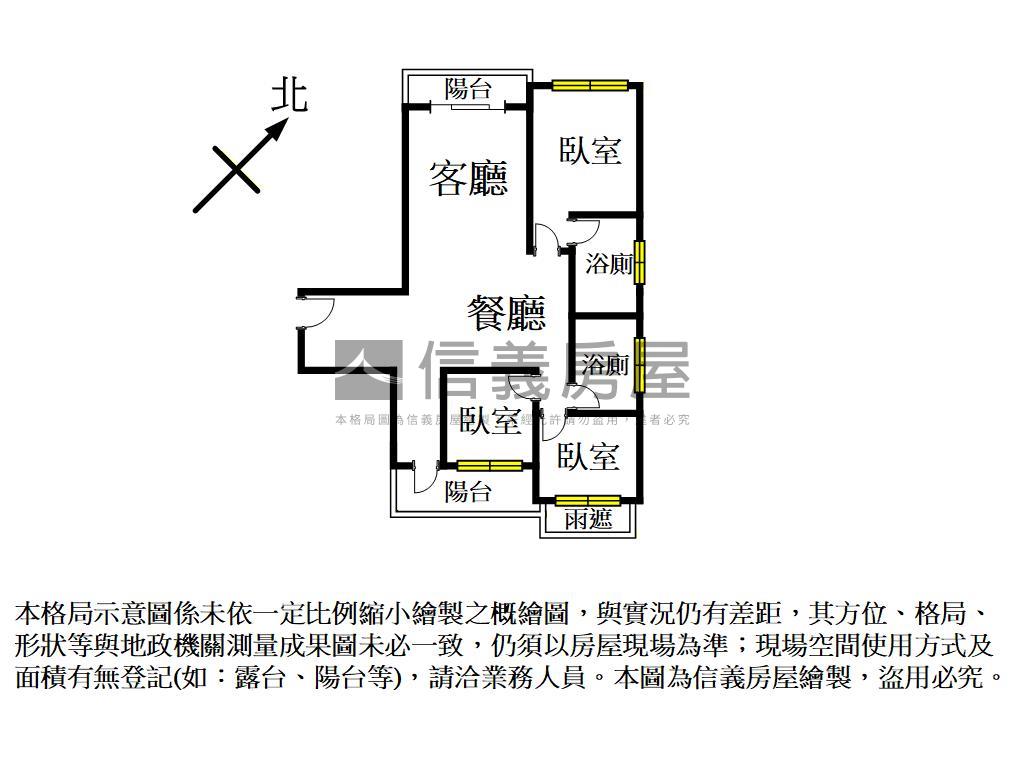 中路－合陽合仰美三房車位房屋室內格局與周邊環境