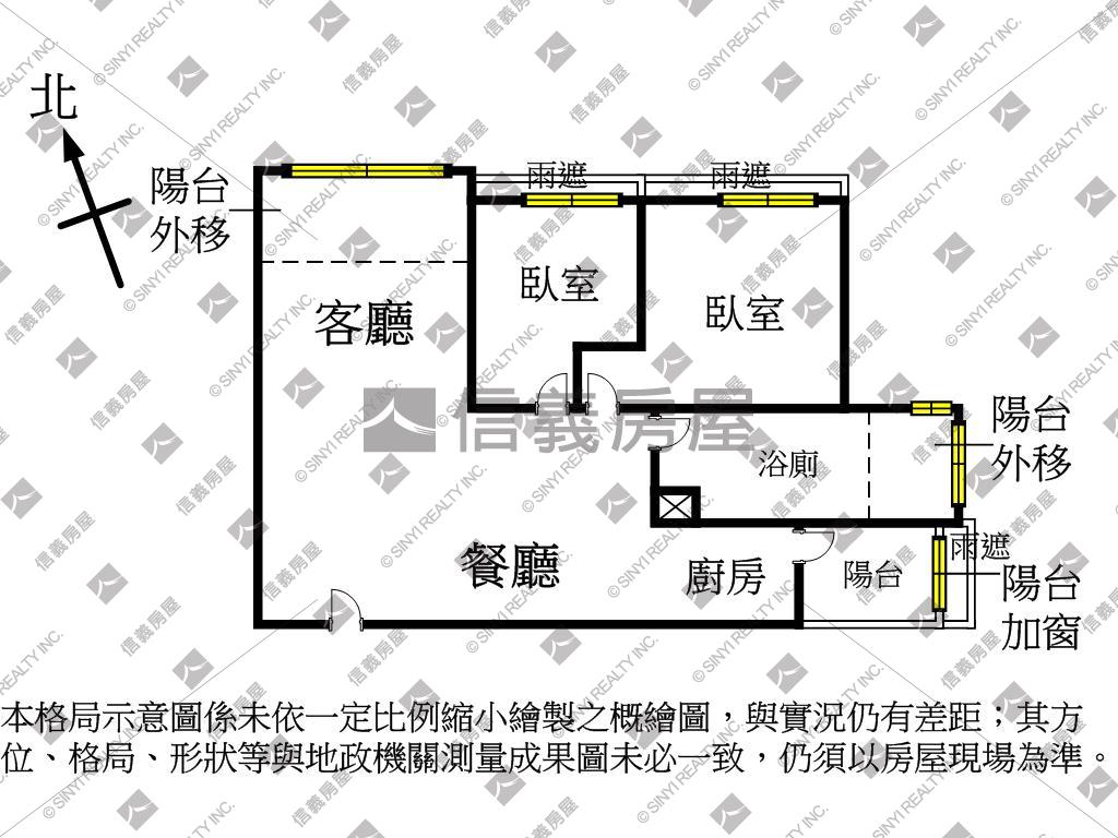 太子四季二房Ｂ１平車房屋室內格局與周邊環境