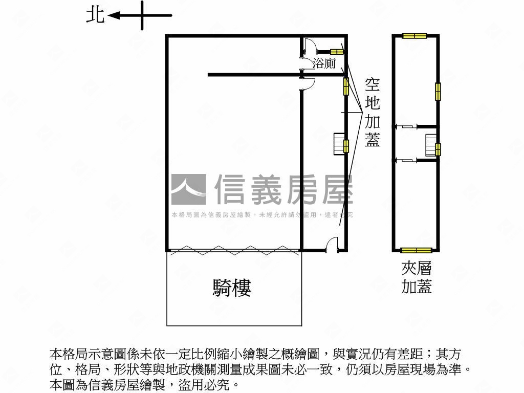 中和捷運商圈☆面寬店面房屋室內格局與周邊環境