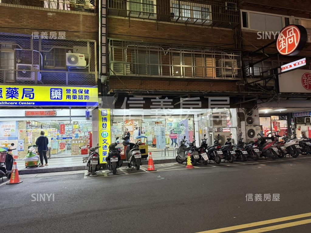 大面寬人潮濱江金店面房屋室內格局與周邊環境