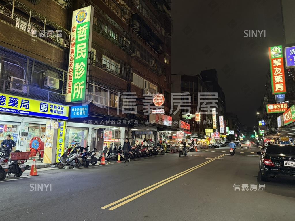 大面寬人潮濱江金店面房屋室內格局與周邊環境