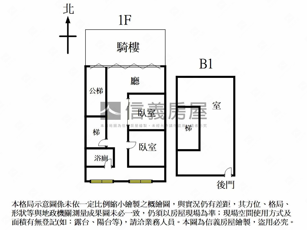 大面寬人潮濱江金店面房屋室內格局與周邊環境