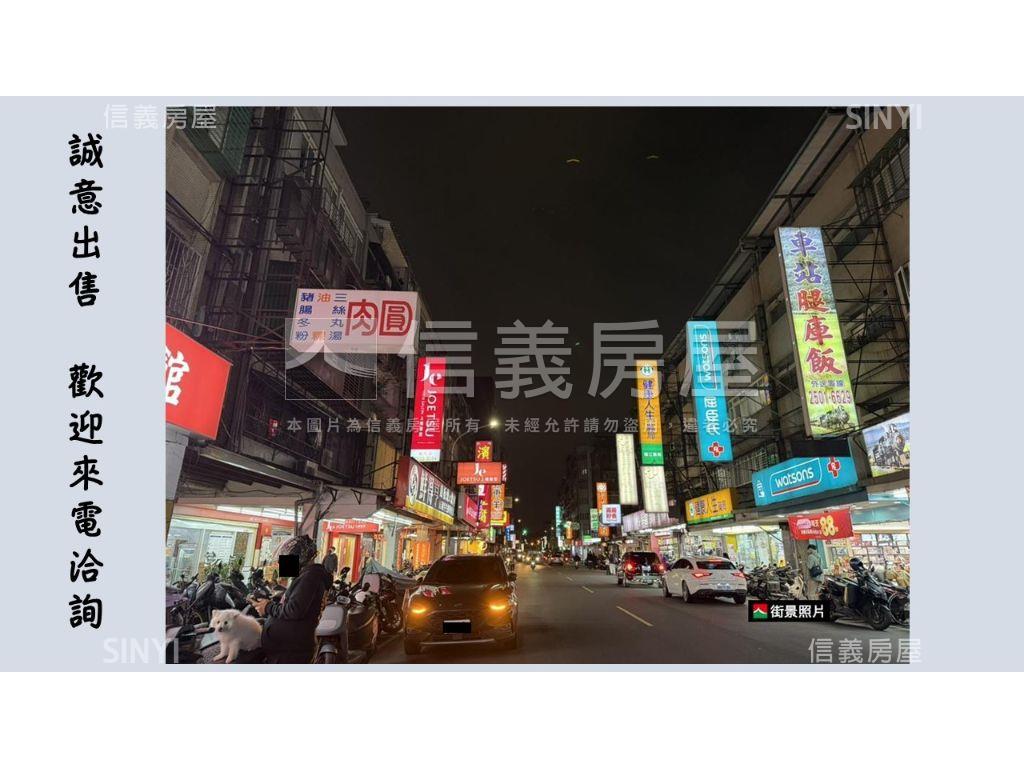 龍江路【大市場旁金店面】房屋室內格局與周邊環境