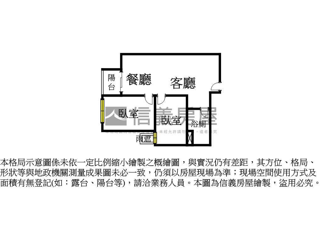 森聯上上謙二房平面車位房屋室內格局與周邊環境