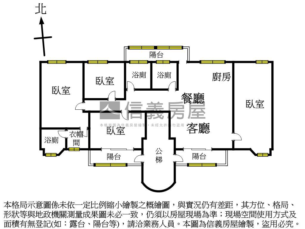 君臨天下合併戶大空間房屋室內格局與周邊環境