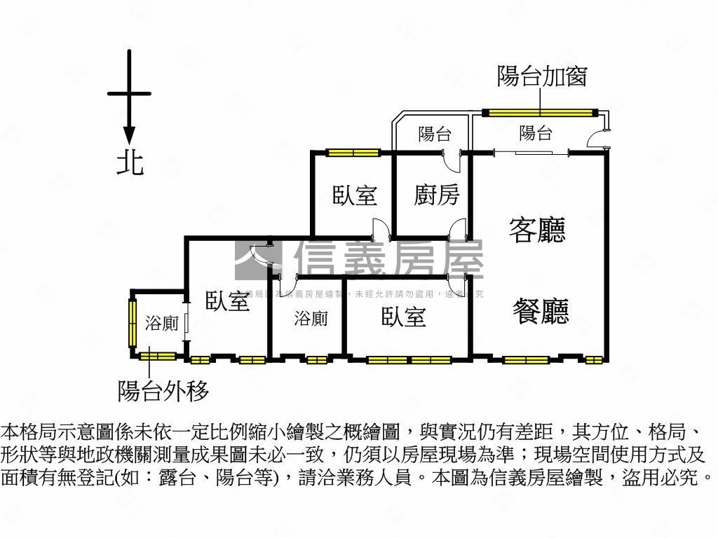 ✿我愛映水堂大三房車位✿房屋室內格局與周邊環境