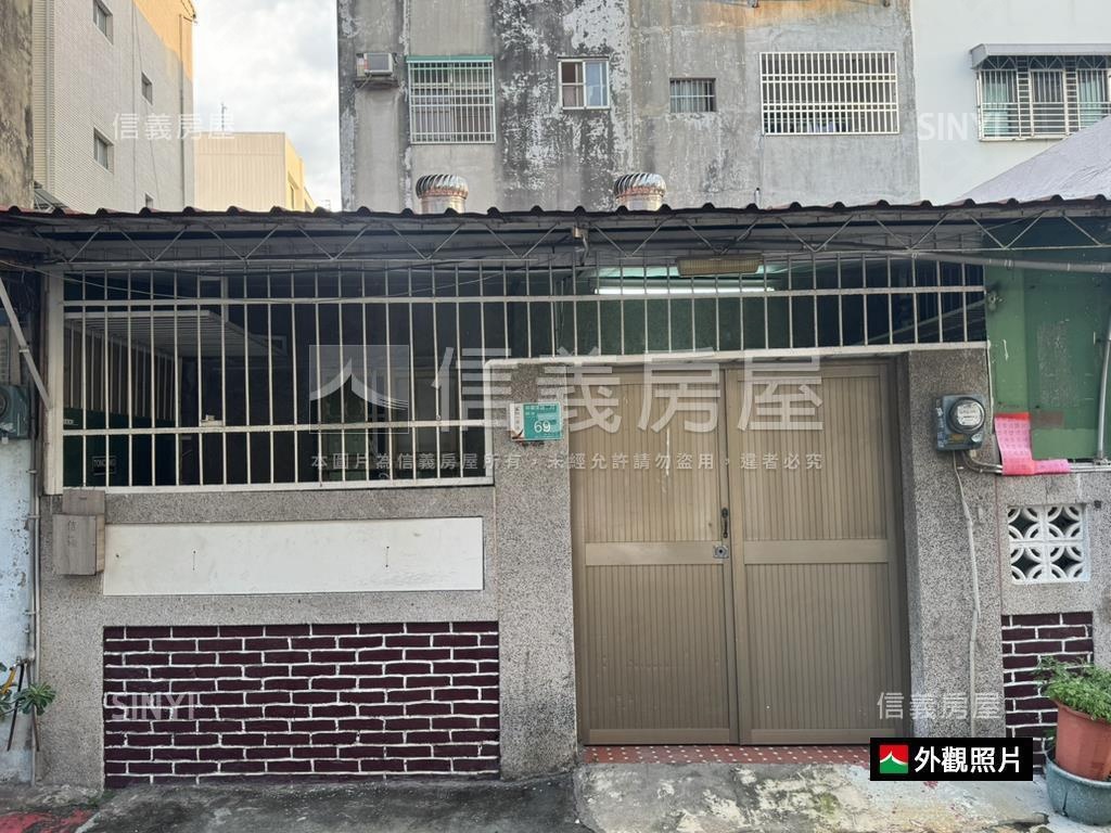 近南紡小資透天房屋室內格局與周邊環境
