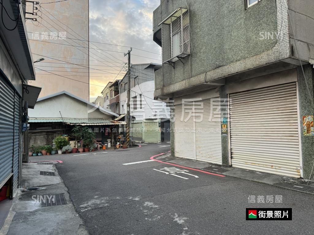 近南紡小資透天房屋室內格局與周邊環境