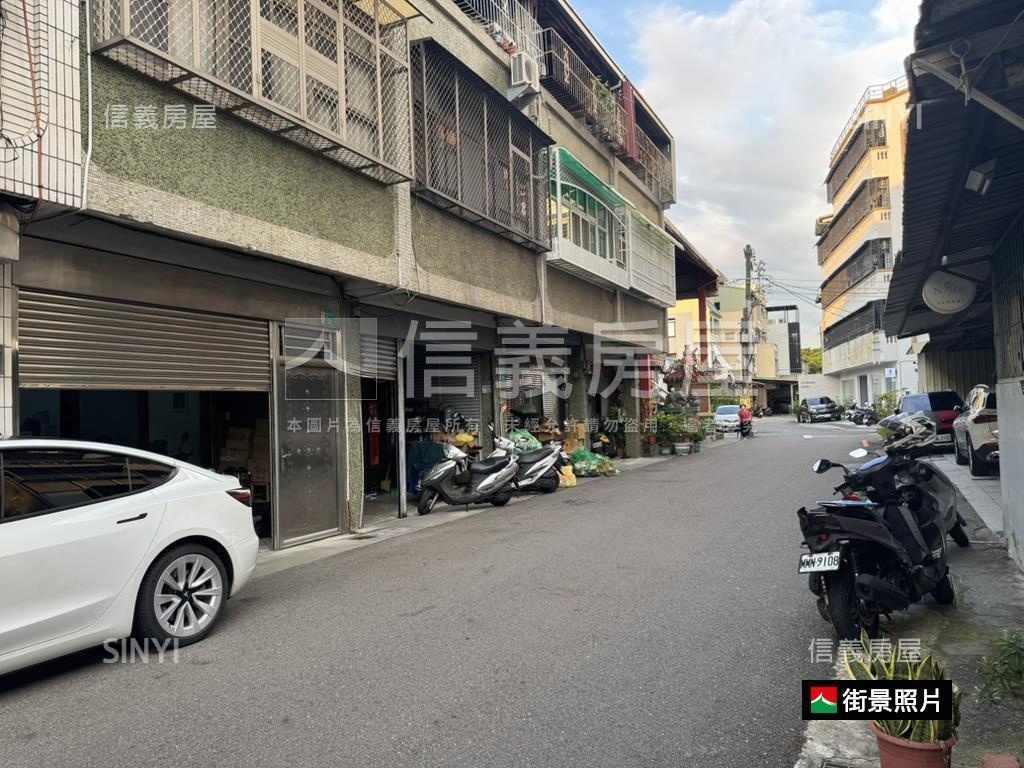 近南紡小資透天房屋室內格局與周邊環境