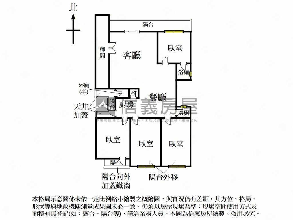 名人巷國泰美廈房屋室內格局與周邊環境
