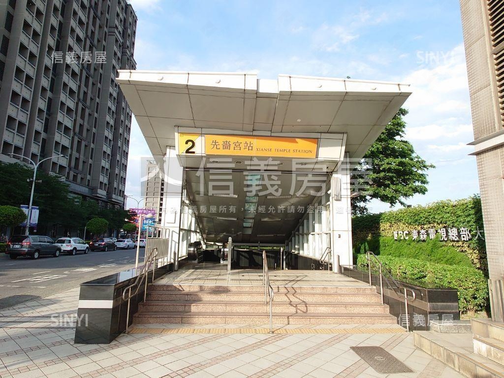 愛菲爾捷運三房稀有釋出房屋室內格局與周邊環境