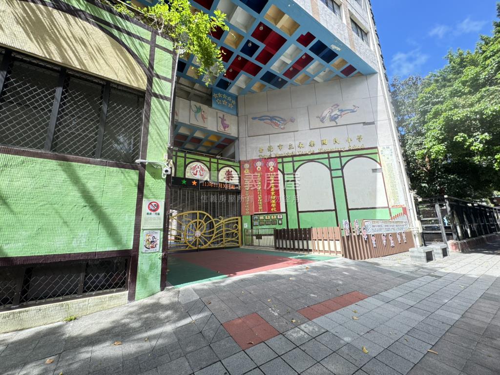 永樂國小旁二樓公寓房屋室內格局與周邊環境