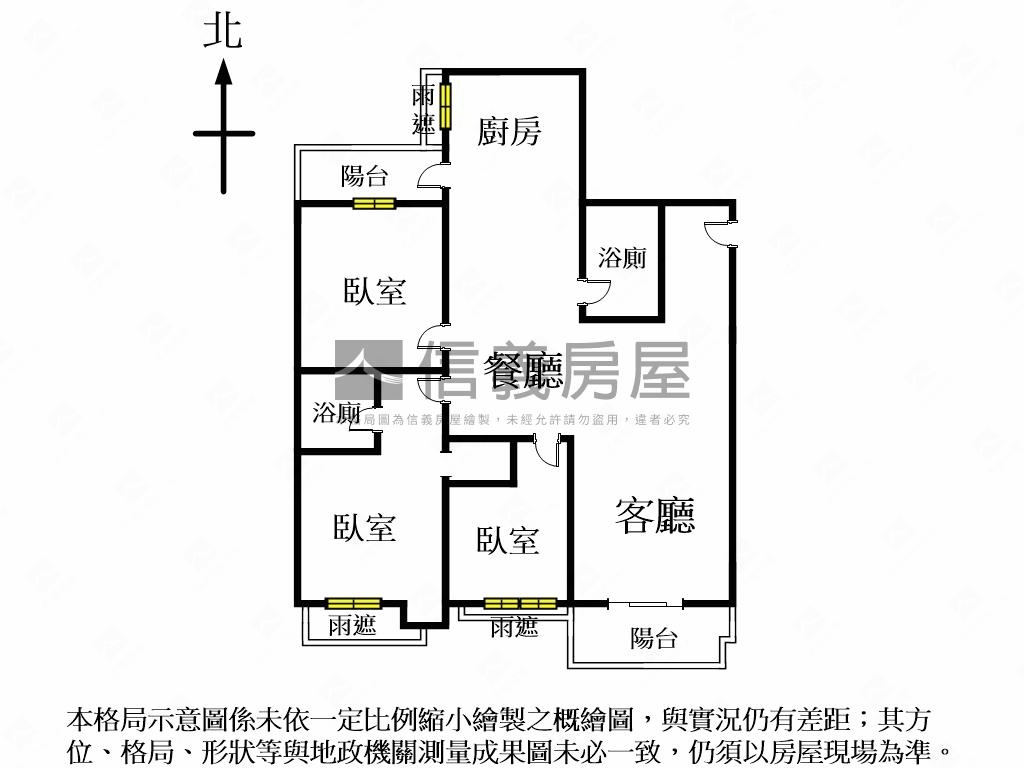 藏富美妝３房房屋室內格局與周邊環境