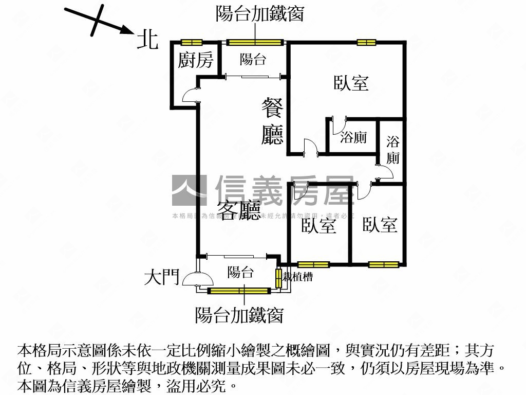 優質明湖三房非你莫屬房屋室內格局與周邊環境