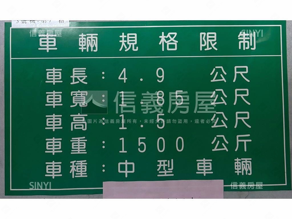 高鐵蓮池潭景觀四改二車位房屋室內格局與周邊環境