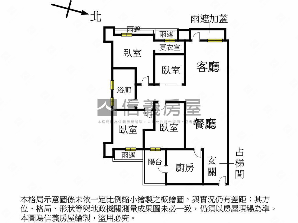 淞暘富逸四房大車位房屋室內格局與周邊環境