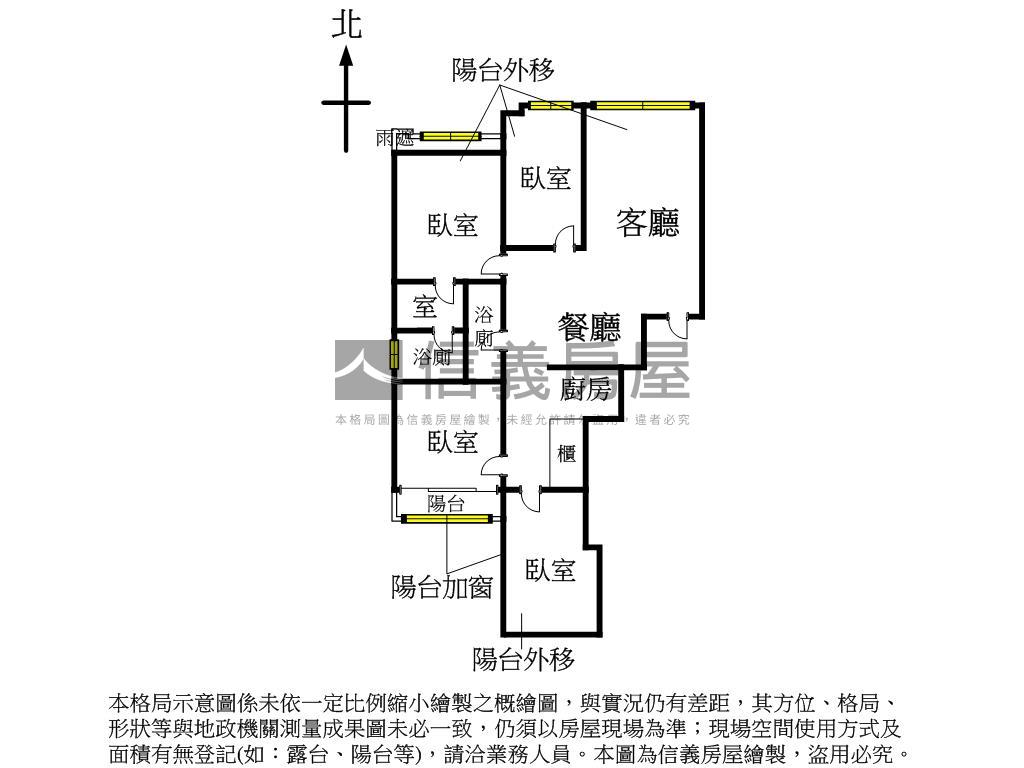 環亞門第電梯四房稀有釋出房屋室內格局與周邊環境