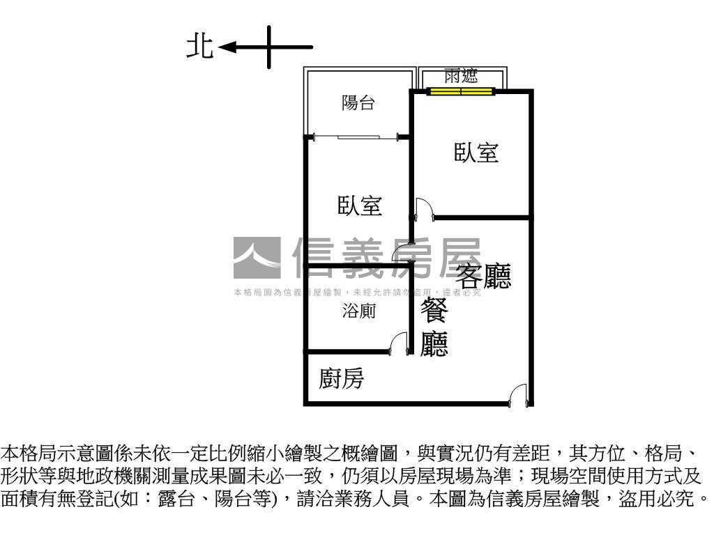 允將康泊２房平面車位房屋室內格局與周邊環境