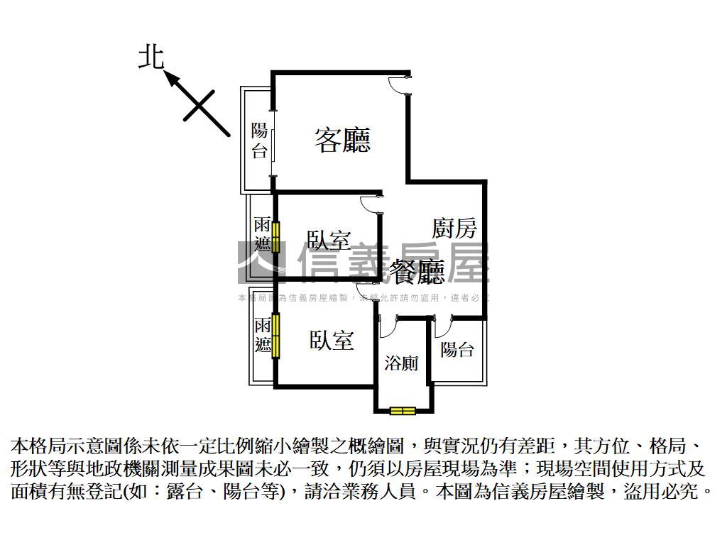 聚富圓圓質感美屋房屋室內格局與周邊環境