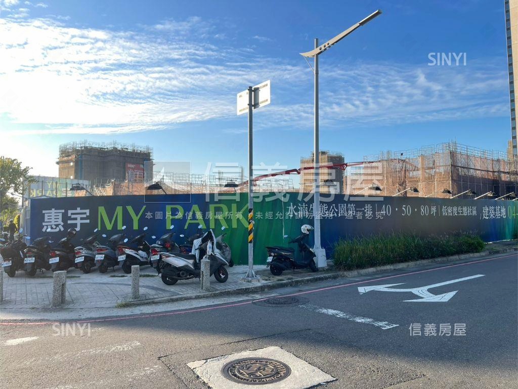 急售！可換約惠宇公園視野房屋室內格局與周邊環境