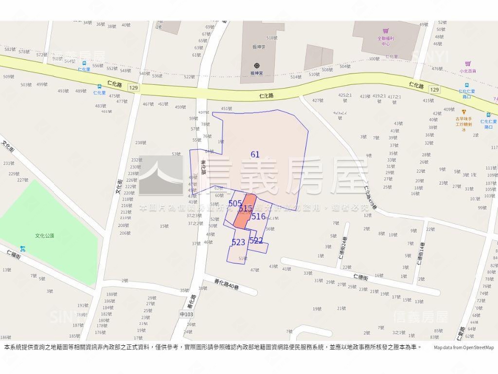 專任大里善化路土地房屋室內格局與周邊環境