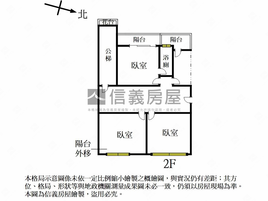 訊塘路日光大道收租首選房屋室內格局與周邊環境