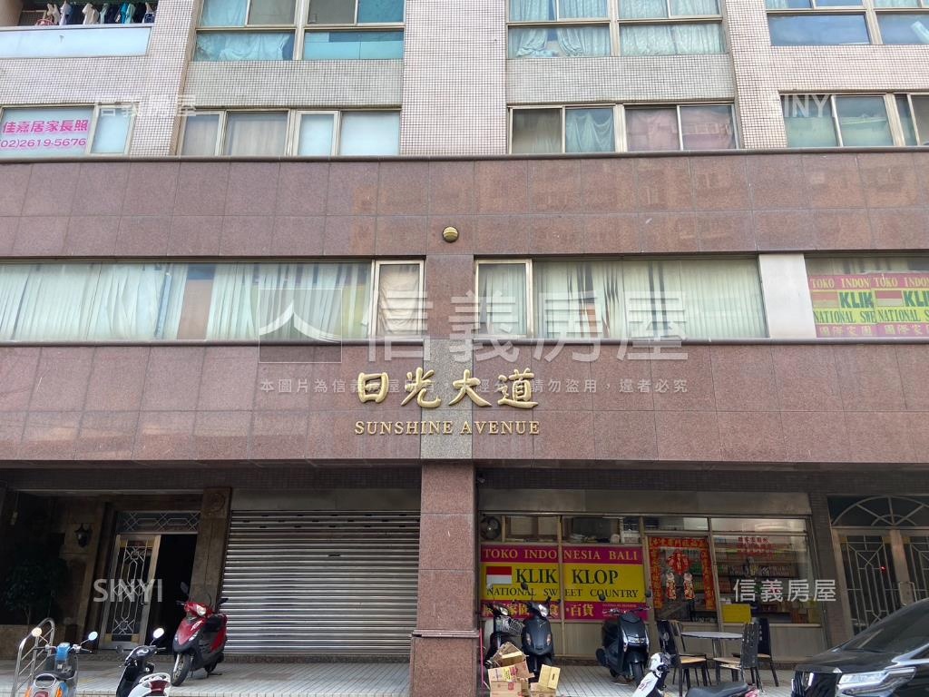訊塘路日光大道收租首選房屋室內格局與周邊環境
