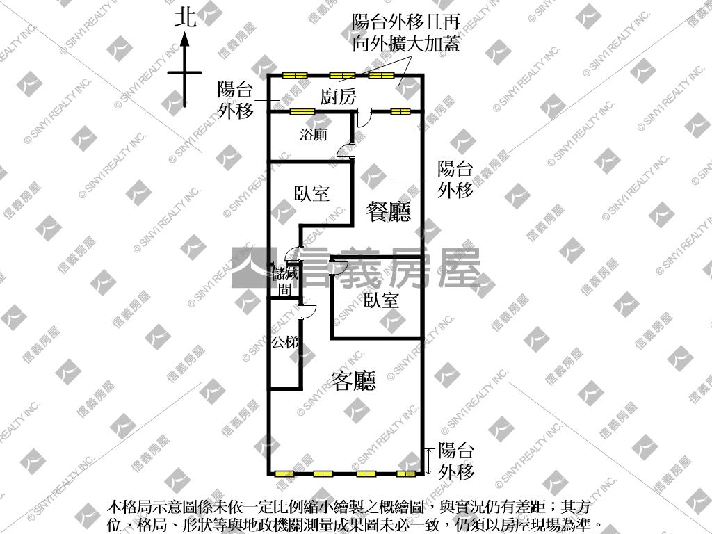 【ＶＲ】低總價～成家美寓房屋室內格局與周邊環境