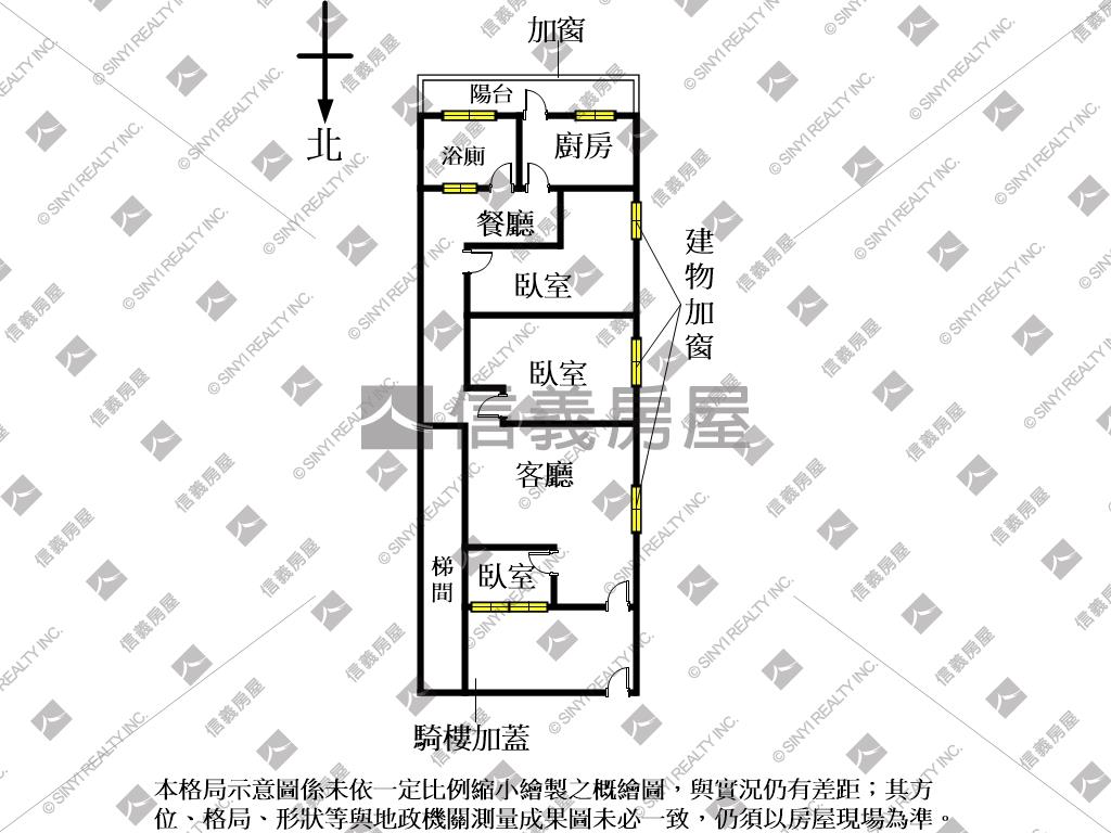 稀有釋出．溫泉路一樓房屋室內格局與周邊環境