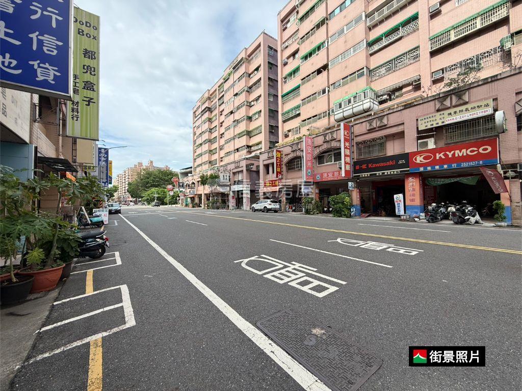 北區｜大道新城正路面店住房屋室內格局與周邊環境