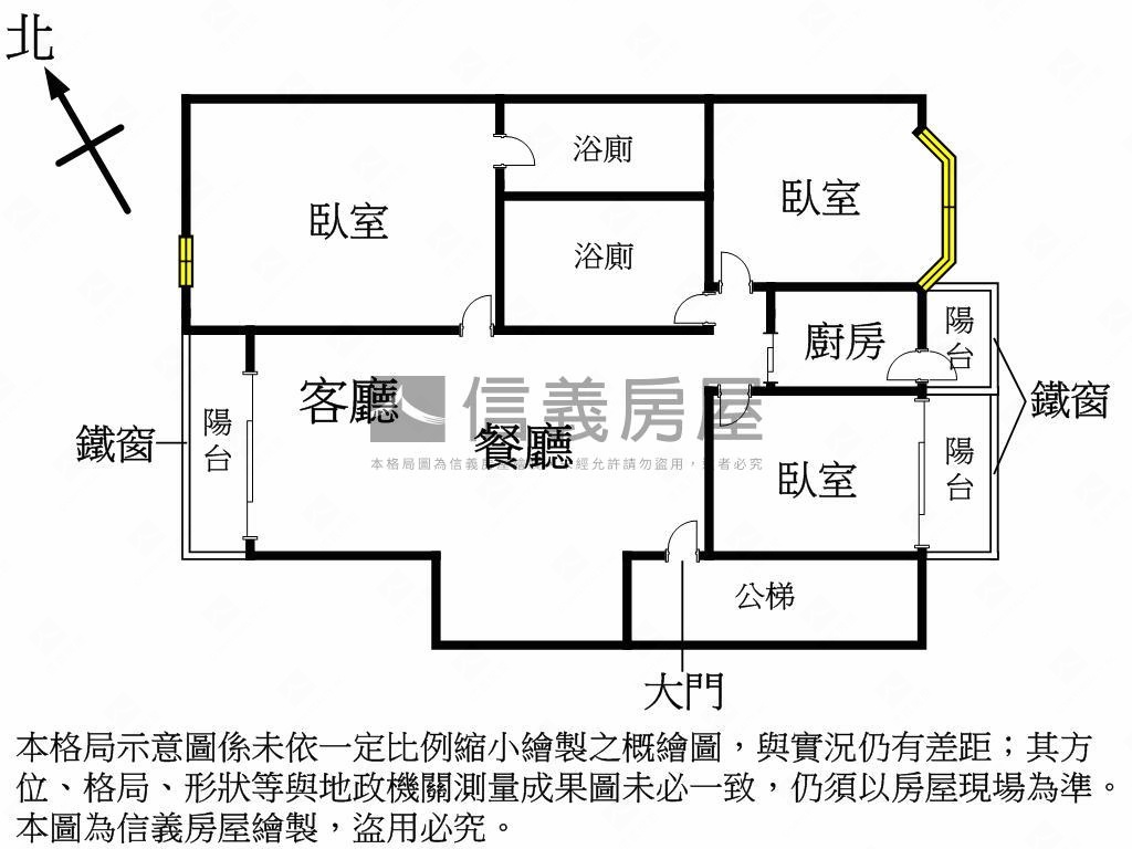 大３房極致美屋房屋室內格局與周邊環境