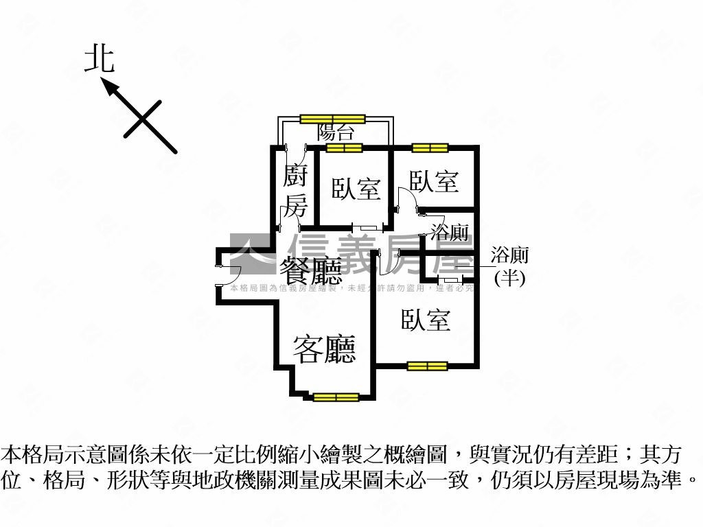 【ＶＲ】敦南大地首選三房房屋室內格局與周邊環境